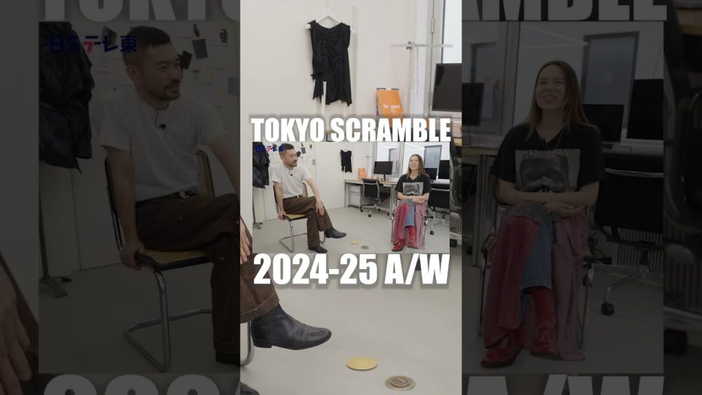 TOKYO SCRAMBLE 2024-25A/W